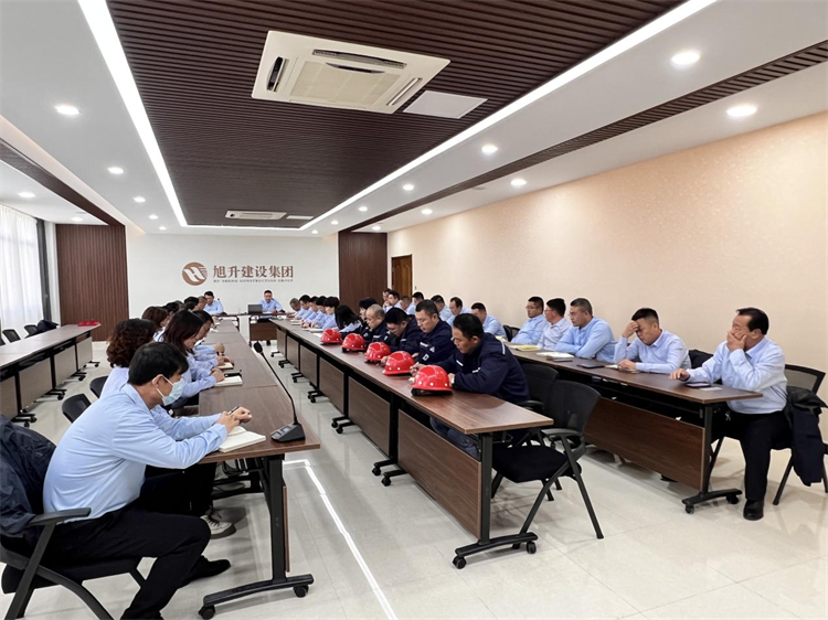 上下同欲者勝，風雨同舟者興 ----公司2023年三季度工作總結會議