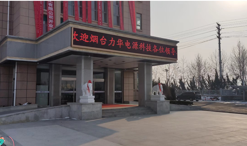 途有好伴，不覺路遠