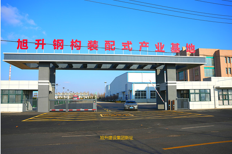 強強聯(lián)合，未來可期