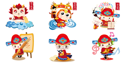 “狀元郎，上學(xué)堂”全新卡通形象隆重推出（圖）