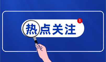 信息時(shí)代的中小學(xué)生信息素養(yǎng)評價(jià)的研究（圖）